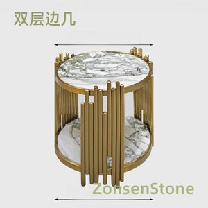 双层边几