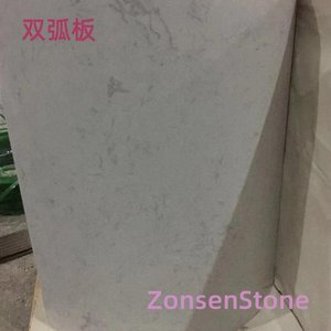 双弧板