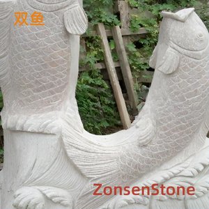 双鱼