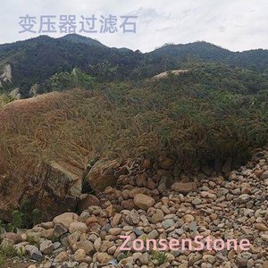 变压器过滤石