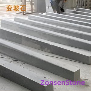 变坡石