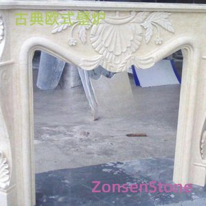 古典欧式壁炉