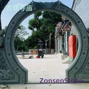 古建寺庙