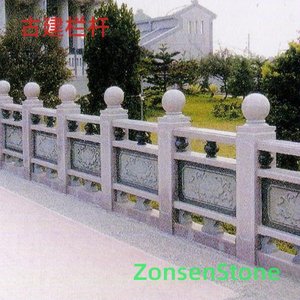 古建栏杆