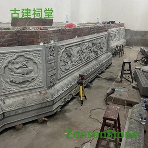 古建祠堂