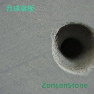 台球桌板