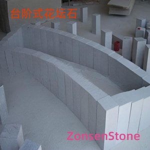 台阶式花坛石