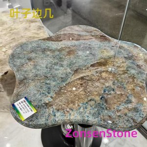 叶子边几
