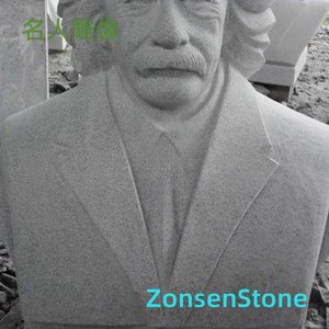 名人雕像