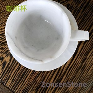 咖啡杯
