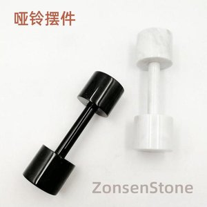 哑铃摆件