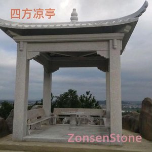 四方凉亭