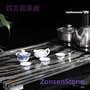 四方圆茶盘