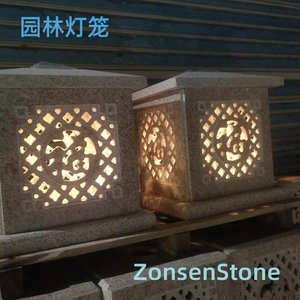 园林灯笼
