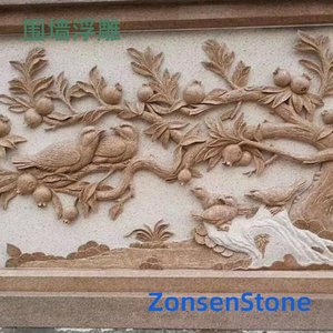 围墙浮雕