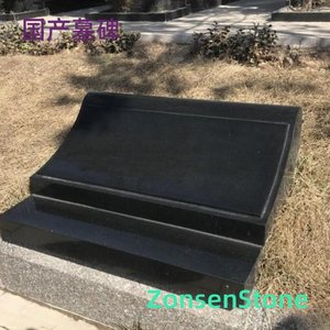 国产墓碑