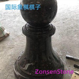 国际象棋棋子