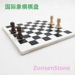 国际象棋棋盘