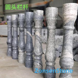 圆头栏杆