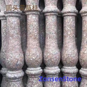 圆头花瓶柱