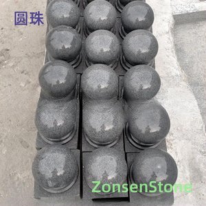 圆珠