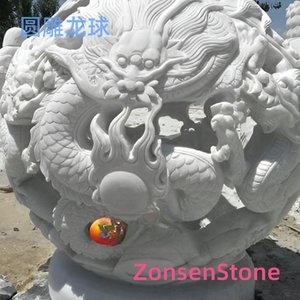 圆雕龙球