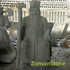 土地公