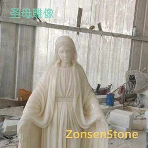 圣母雕像