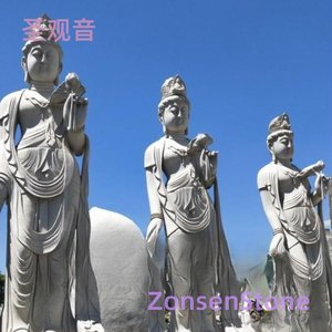 圣观音