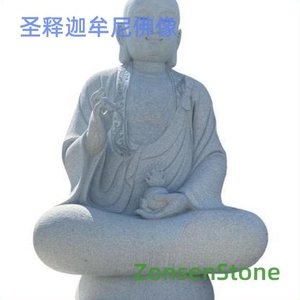 圣释迦牟尼佛像