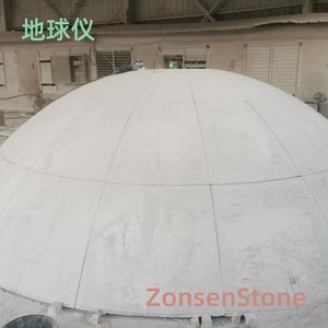 地球仪