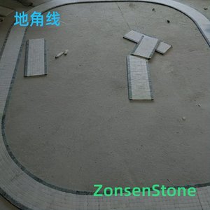地角线
