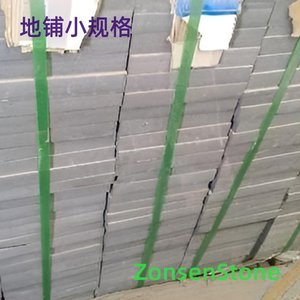 地铺小规格