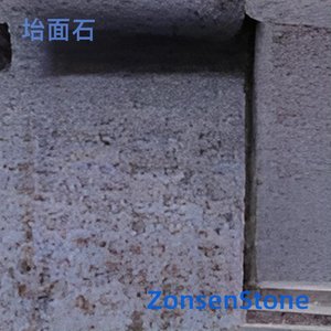 坮面石