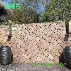 垒墙石