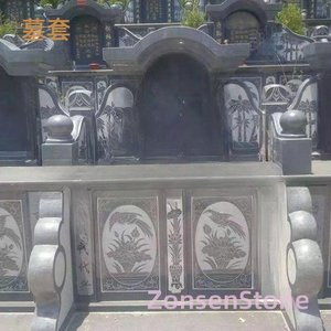 墓套