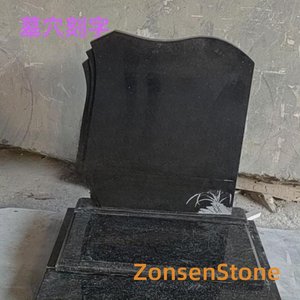 墓穴刻字