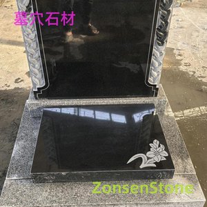 墓穴石材