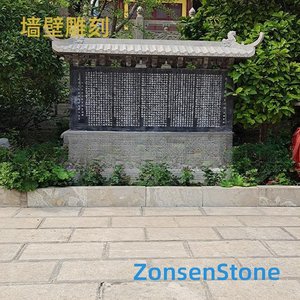 墙壁雕刻