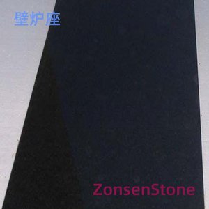 壁炉座