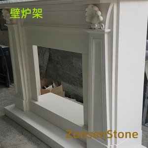 壁炉架