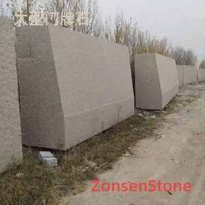 大型门牌石