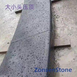 大小头压顶
