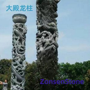 大殿龙柱