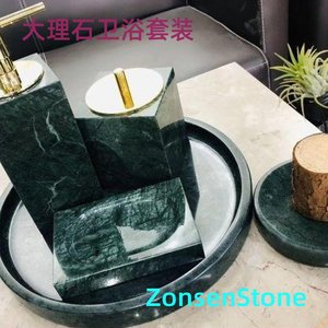 大理石卫浴套装
