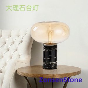 大理石台灯