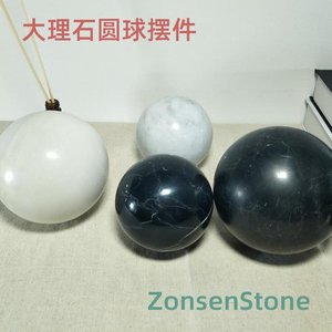 大理石圆球摆件