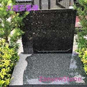 大理石墓碑