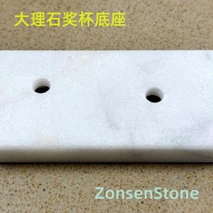 大理石奖杯底座