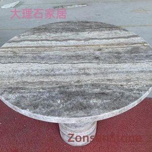 大理石家居